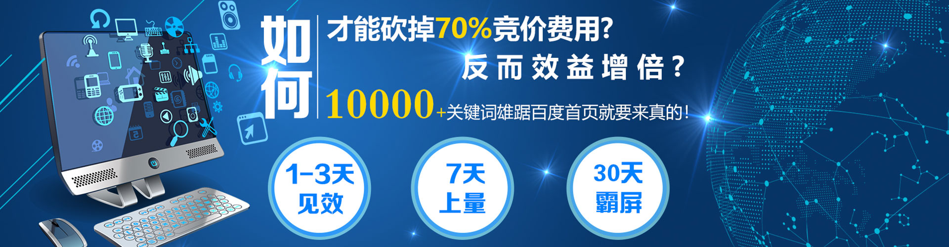 大悟微博信息流