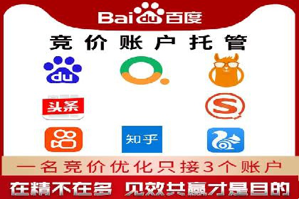 头条信息流广告的投放技巧：从数据看效果