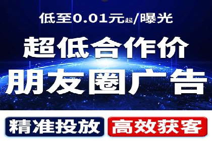 短视频信息流算法解析与应用案例